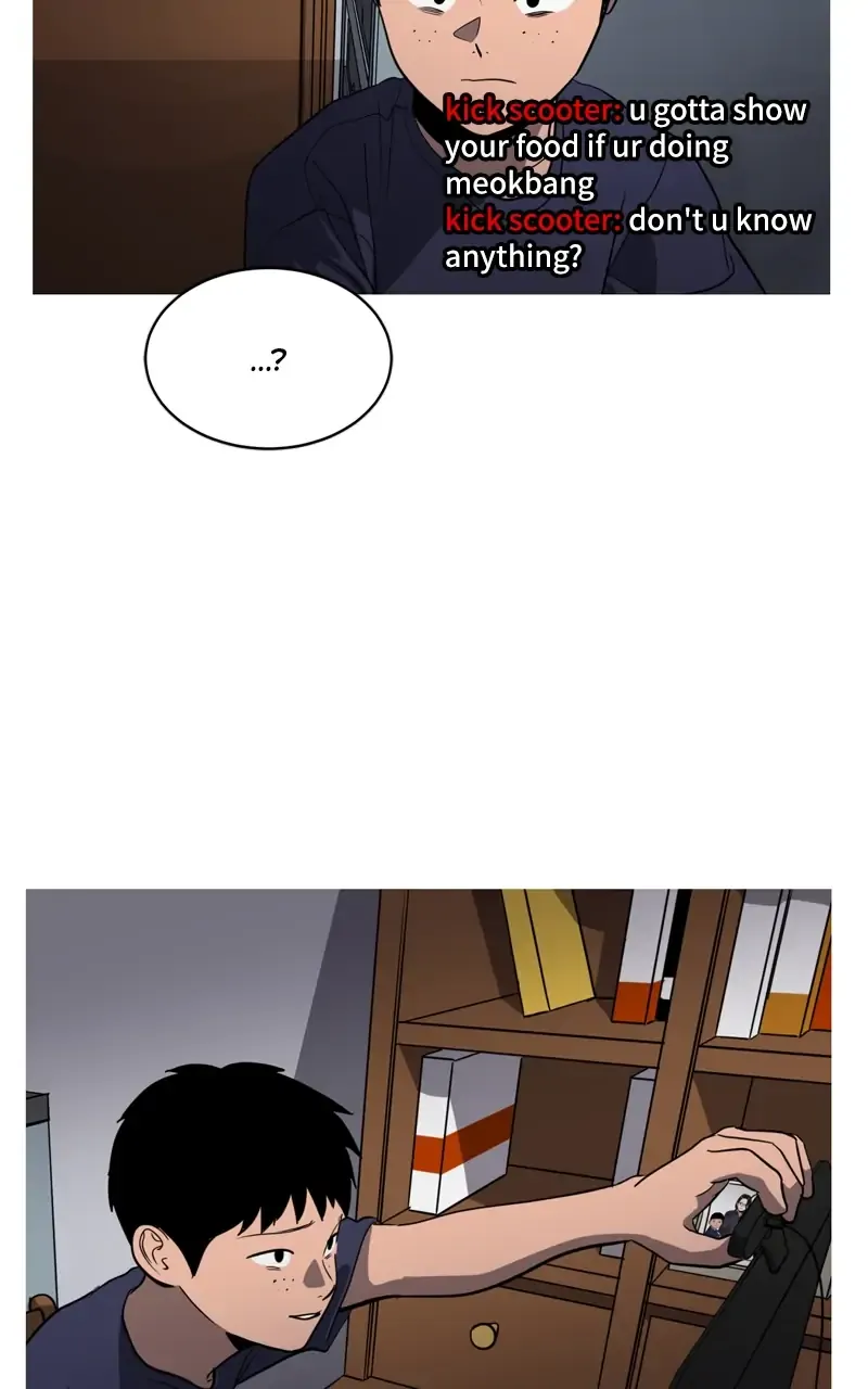 Suhee0 Chapter 88 page 23 - 