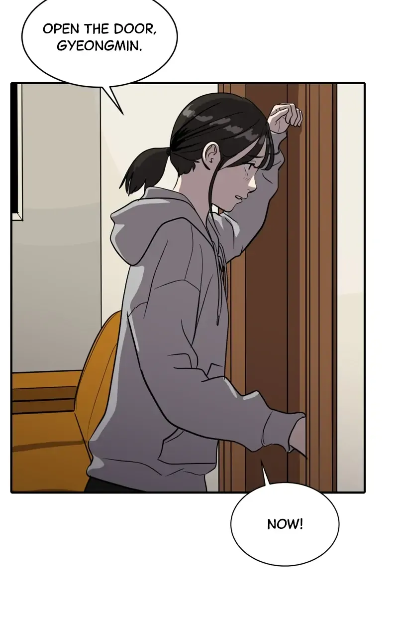 Suhee0 Chapter 88 page 42 - 