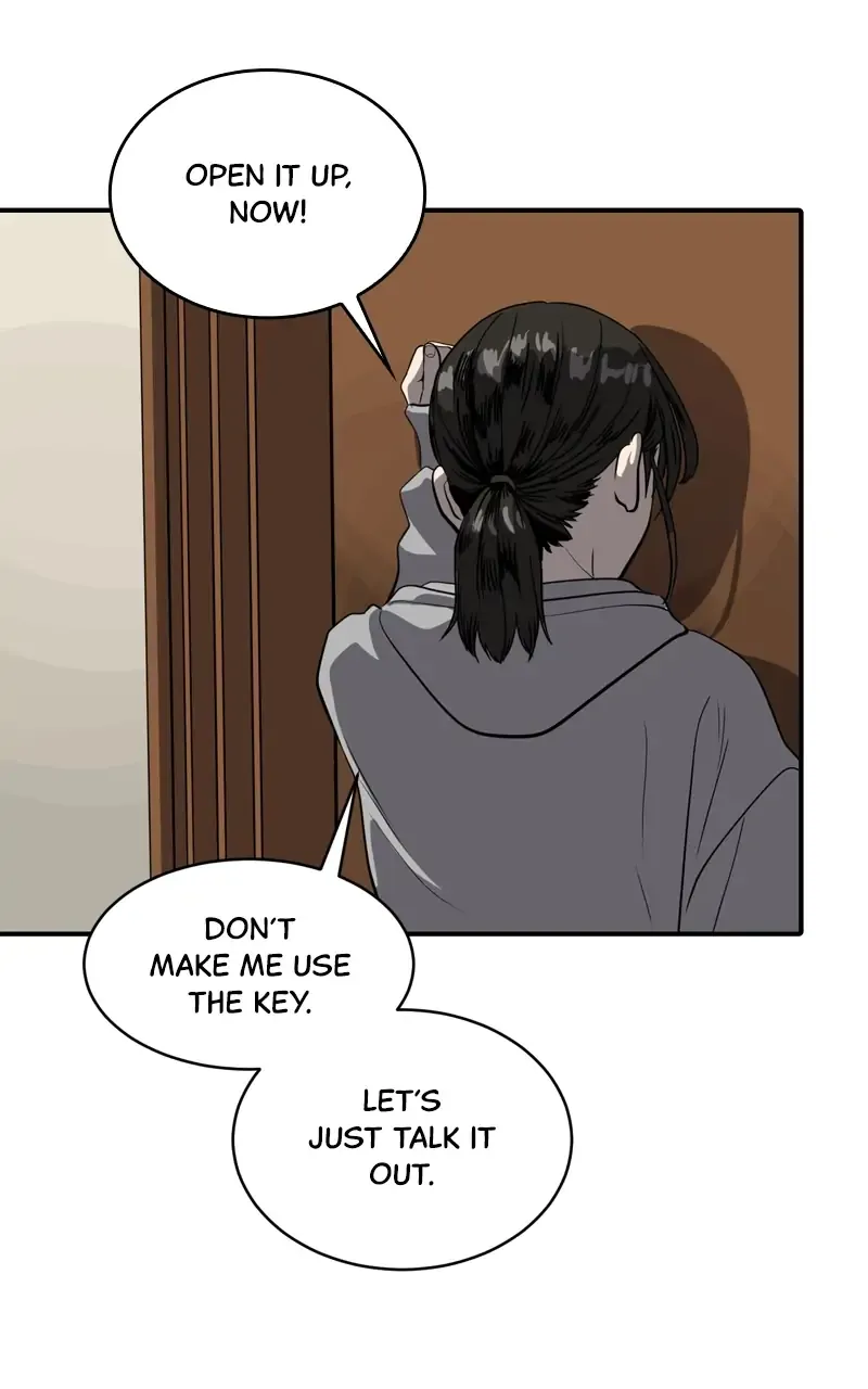 Suhee0 Chapter 88 page 44 - 
