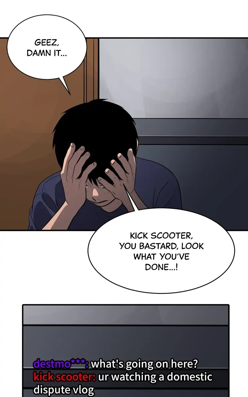 Suhee0 Chapter 88 page 47 - 