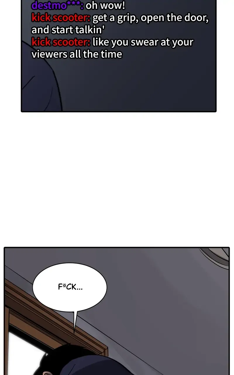 Suhee0 Chapter 88 page 48 - 