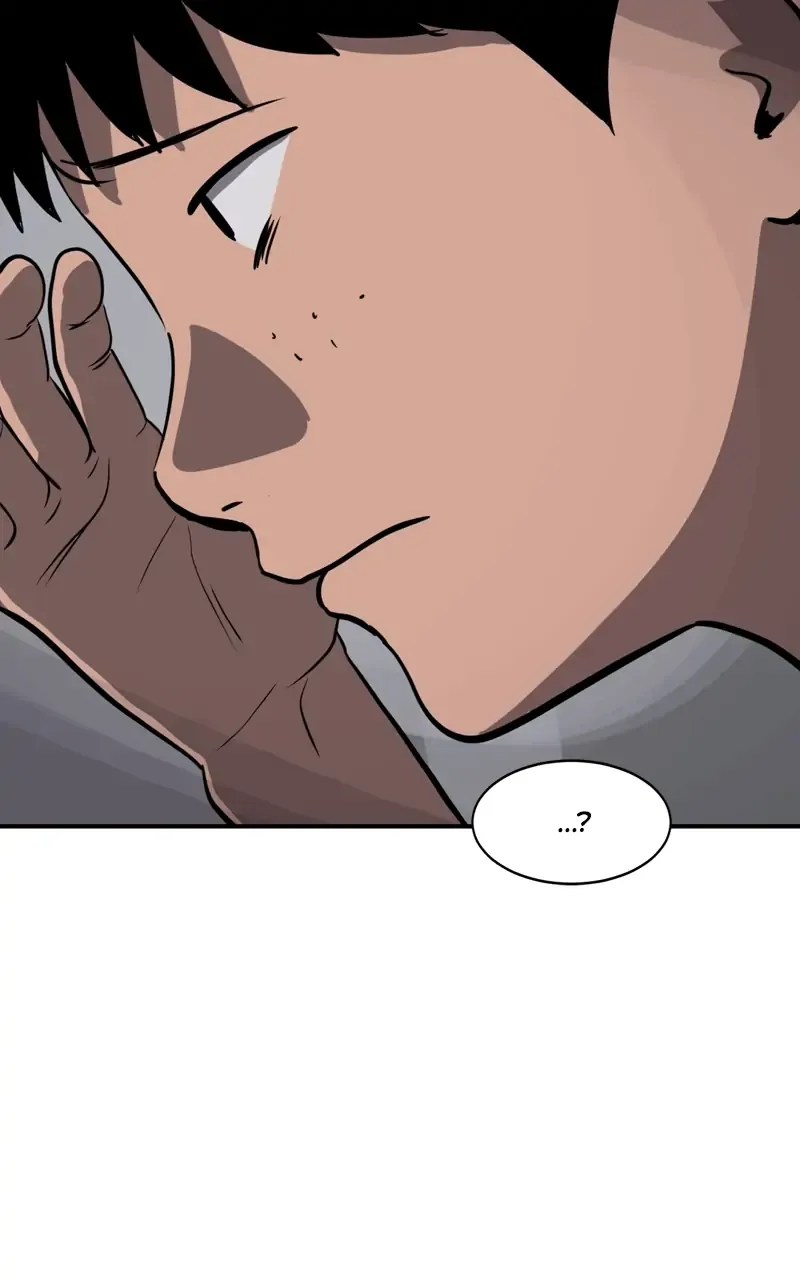 Suhee0 Chapter 88 page 50 - 