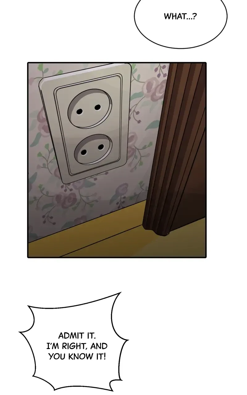 Suhee0 Chapter 88 page 71 - 