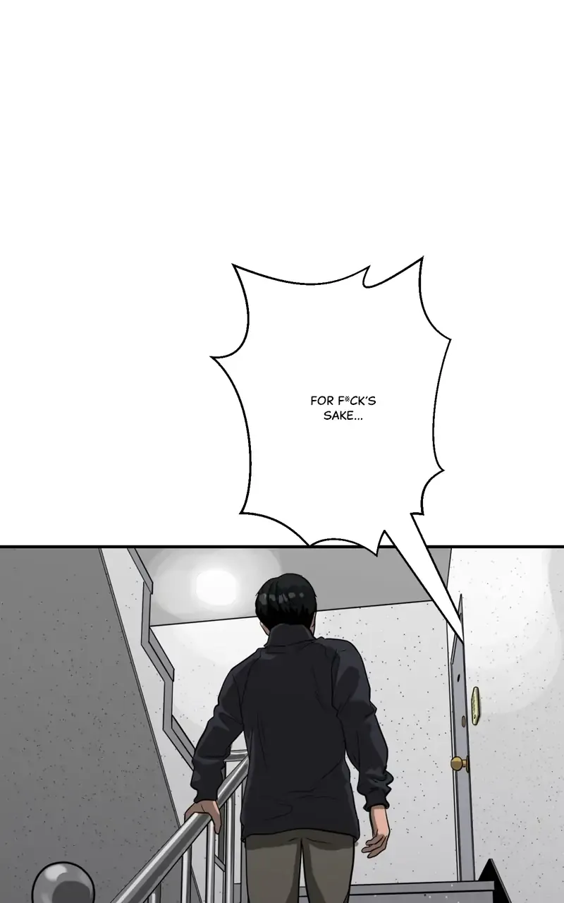 Suhee0 Chapter 88 page 75 - 