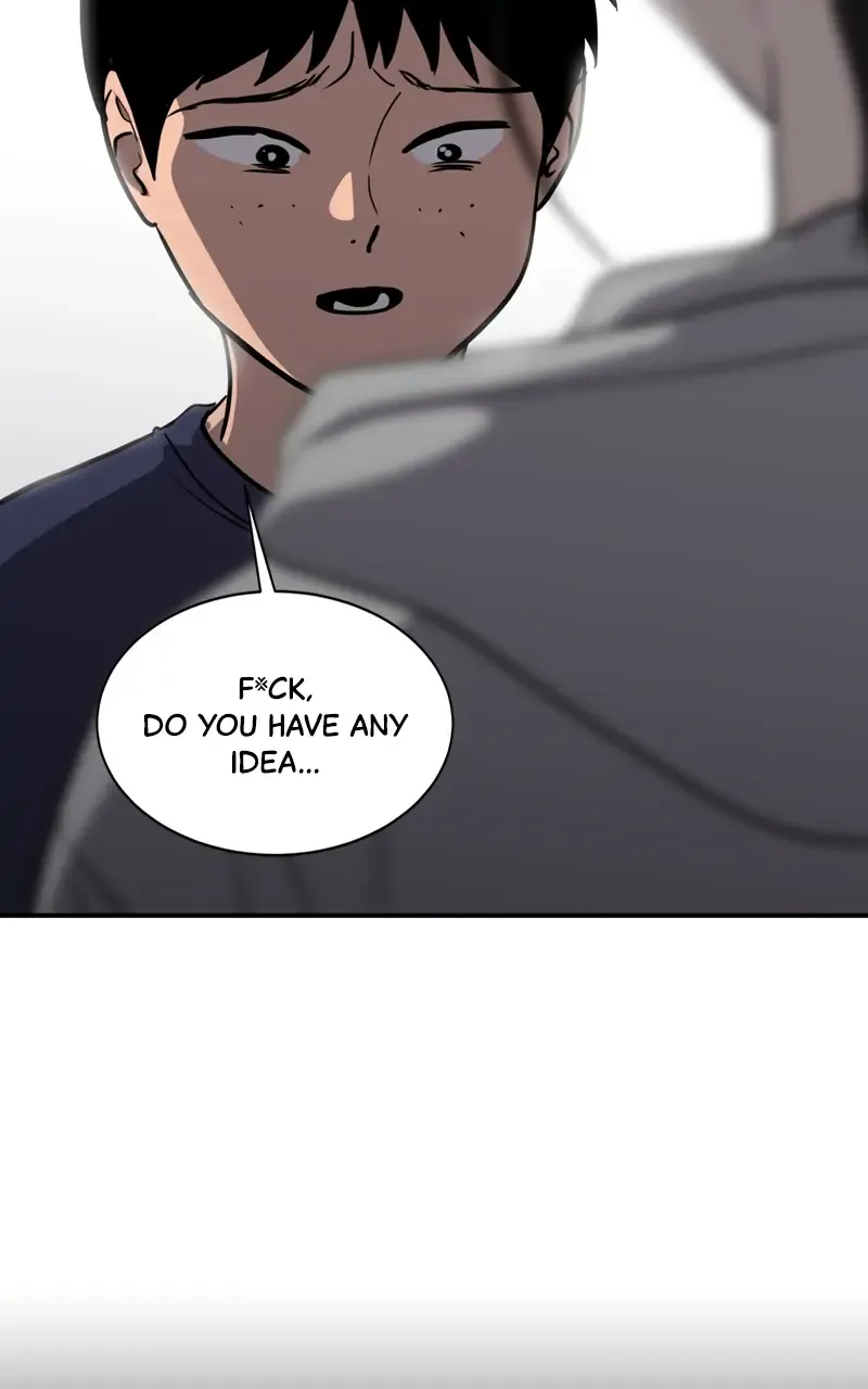 Suhee0 Chapter 88 page 81 - 
