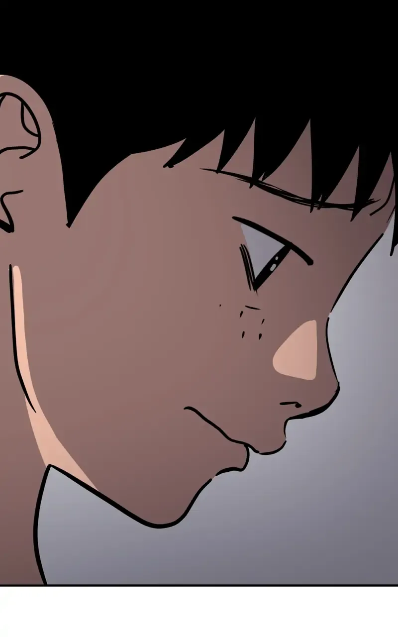 Suhee0 Chapter 88 page 88 - 