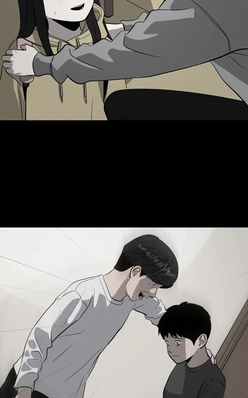 Suhee0 Chapter 88 page 10 - 