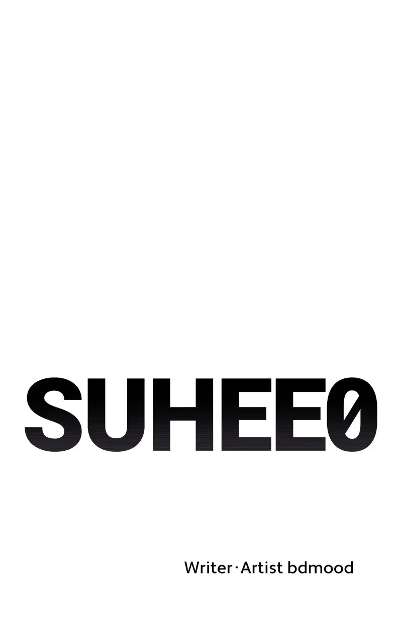 Suhee0 Chapter 89 page 2 - 