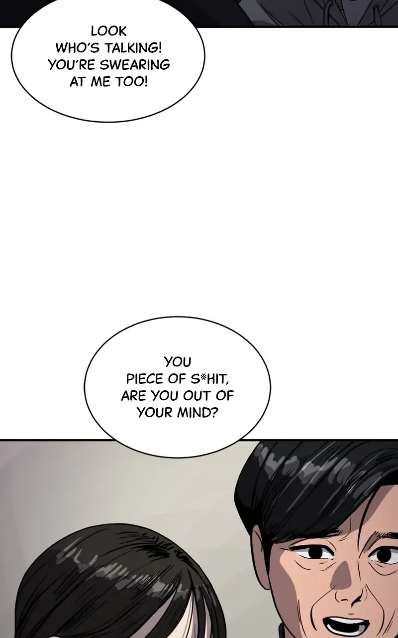 Suhee0 Chapter 89 page 5 - 