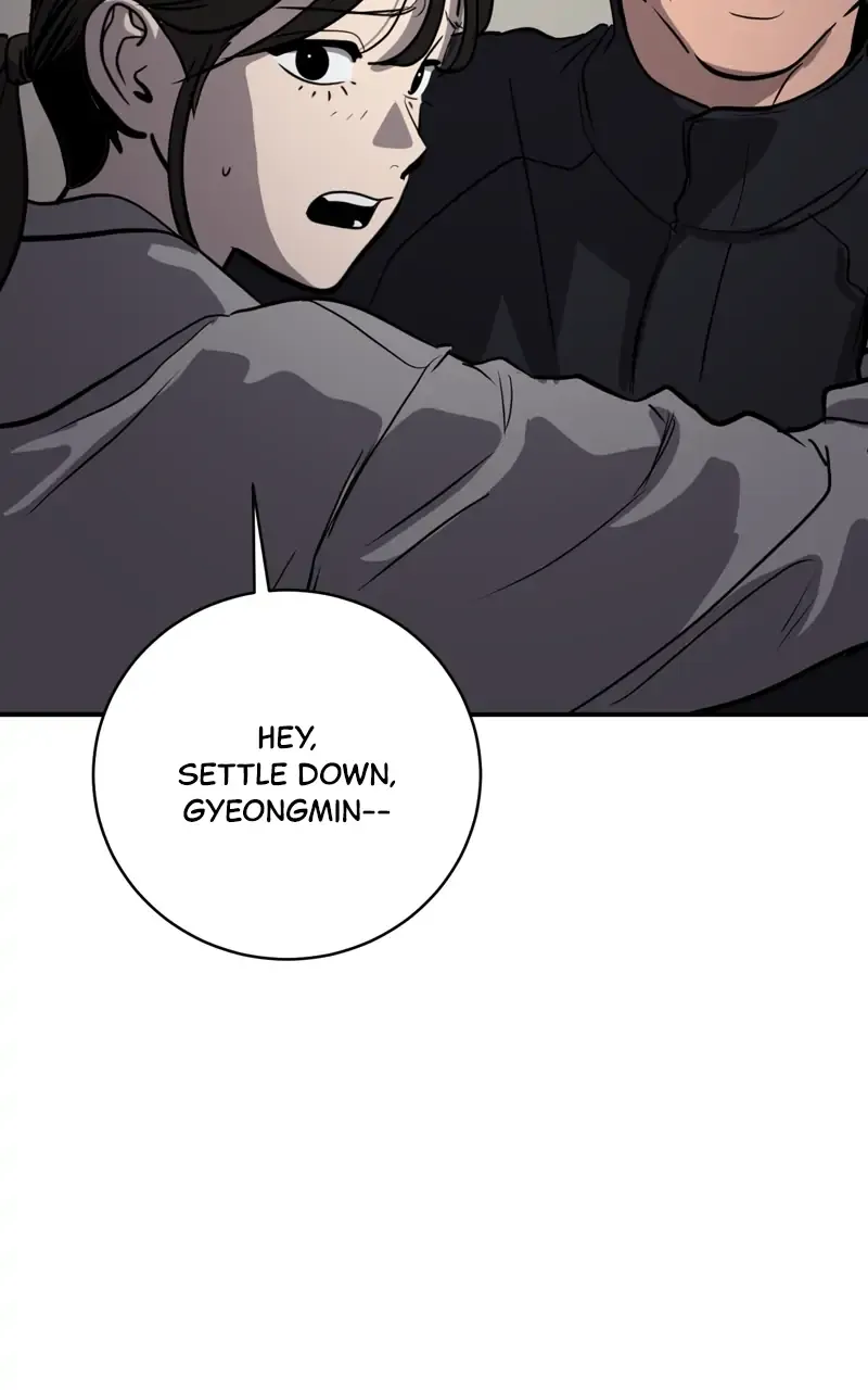 Suhee0 Chapter 89 page 6 - 
