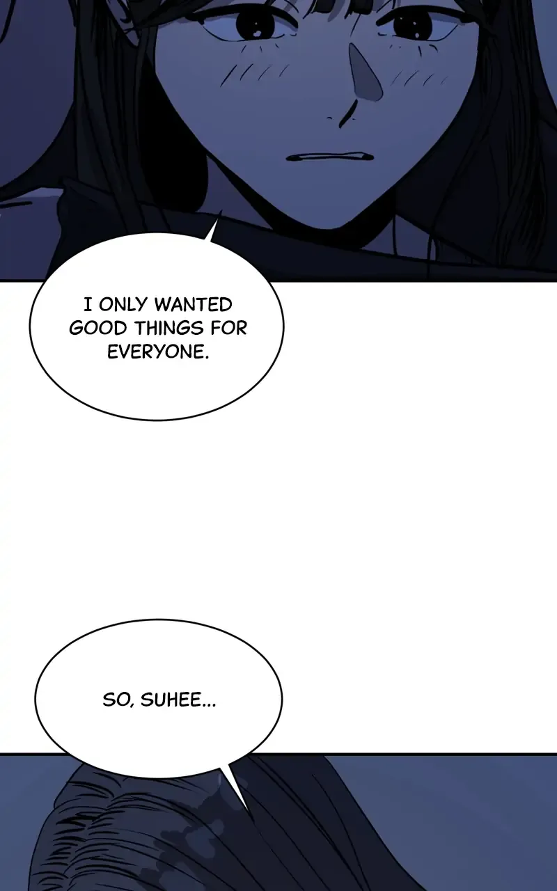 Suhee0 Chapter 89 page 69 - 