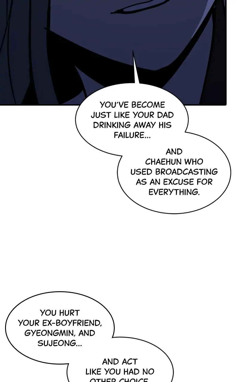 Suhee0 Chapter 89 page 73 - 
