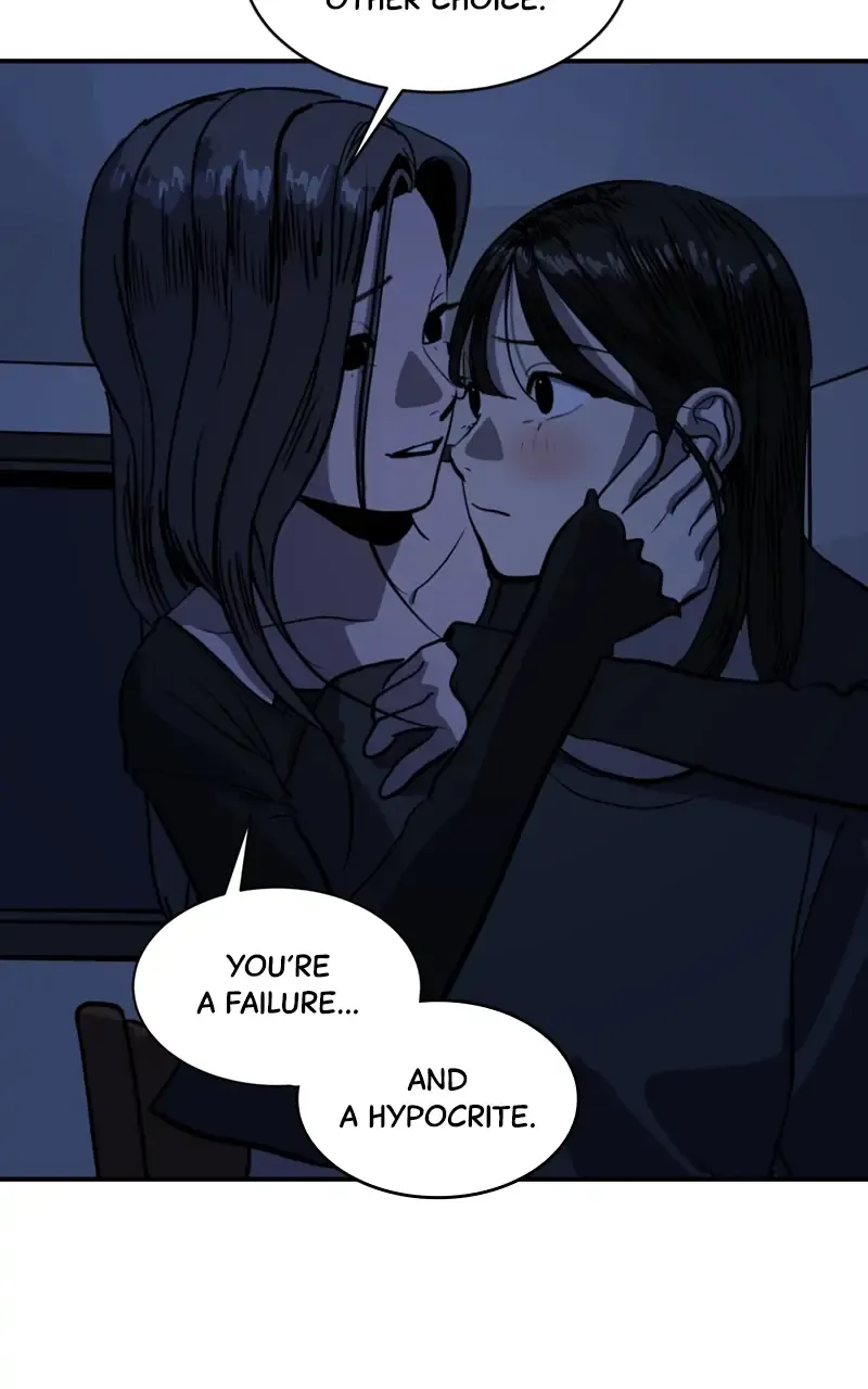 Suhee0 Chapter 89 page 74 - 
