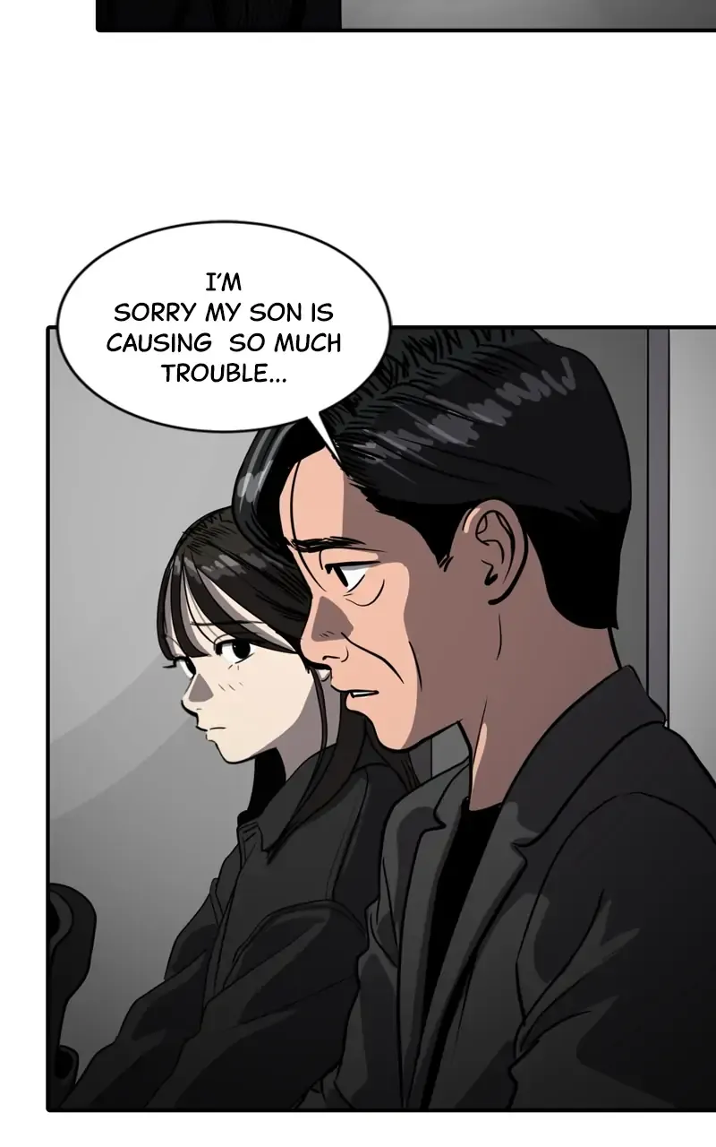 Suhee0 Chapter 90 page 12 - 