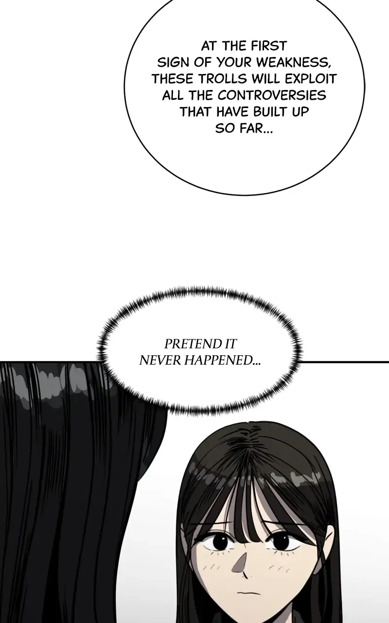 Suhee0 Chapter 90 page 19 - 