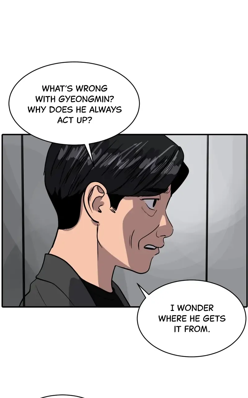 Suhee0 Chapter 90 page 22 - 