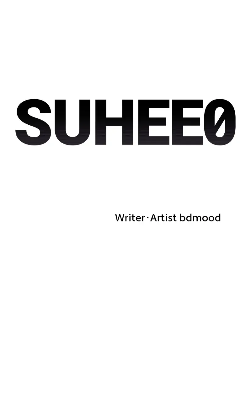 Suhee0 Chapter 90 page 29 - 
