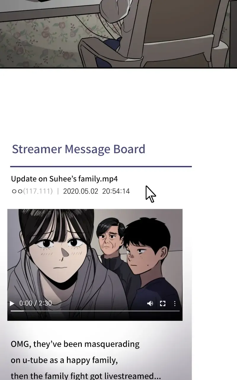 Suhee0 Chapter 90 page 4 - 