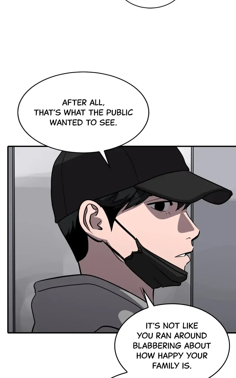 Suhee0 Chapter 90 page 50 - 