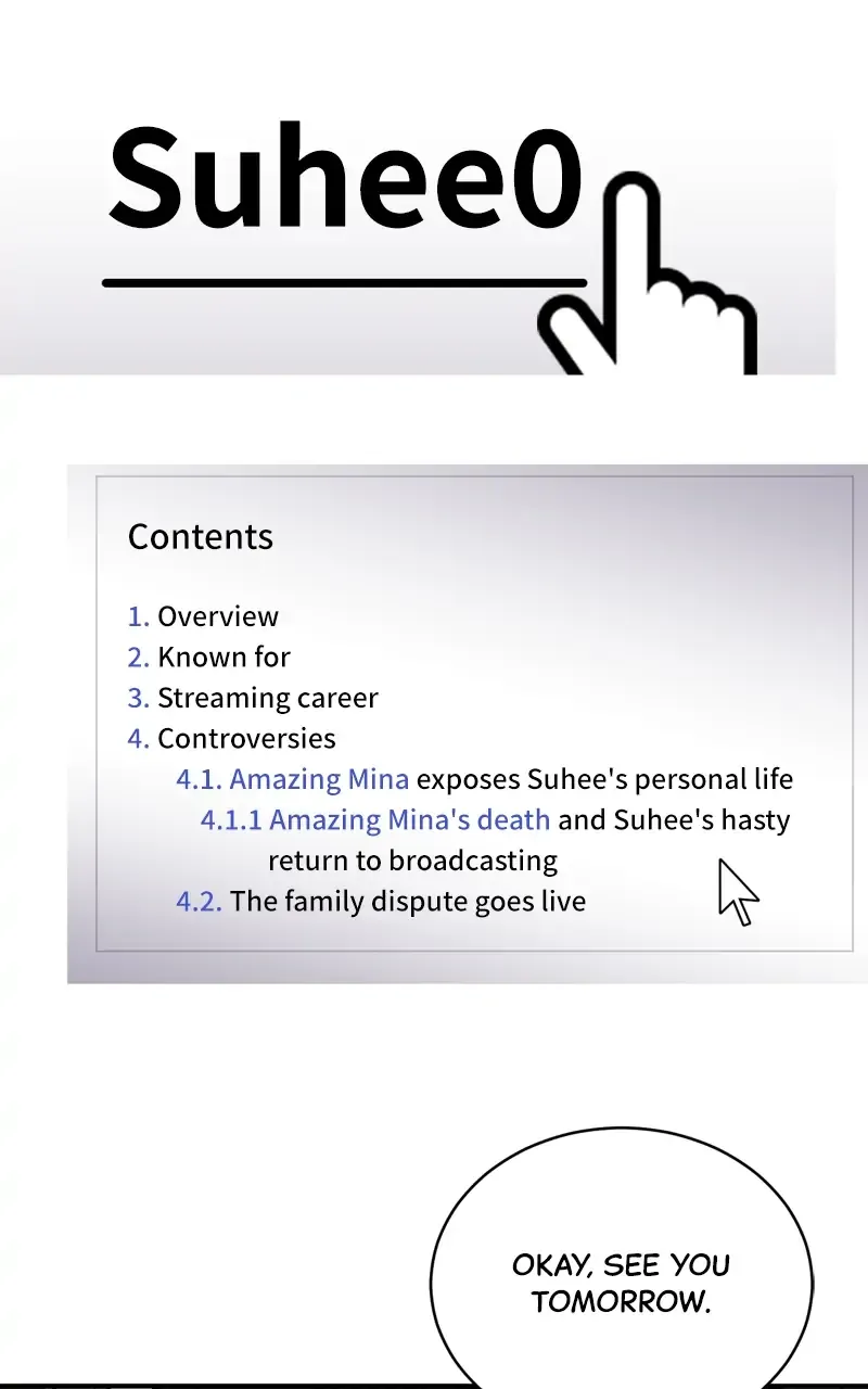 Suhee0 Chapter 90 page 7 - 