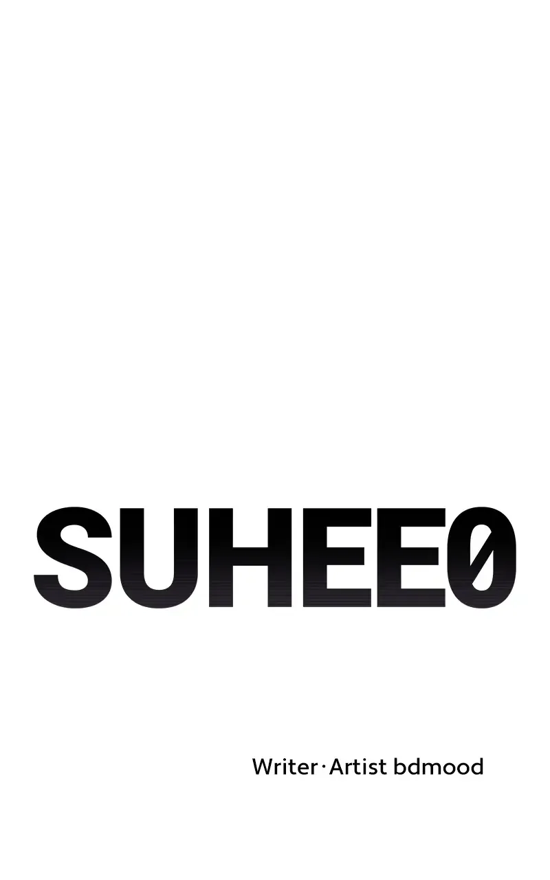 Suhee0 Chapter 91 page 2 - 