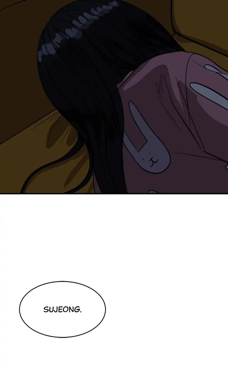 Suhee0 Chapter 91 page 16 - 