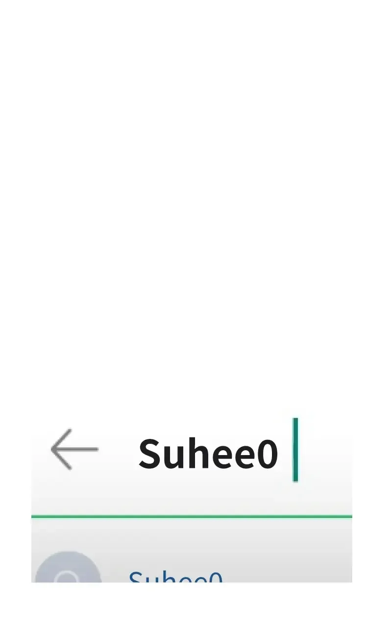 Suhee0 Chapter 91 page 41 - 