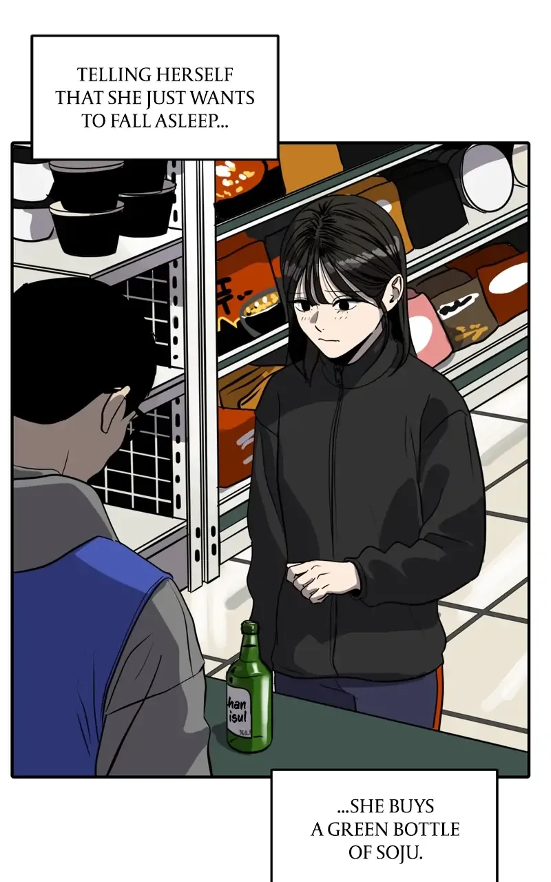 Suhee0 Chapter 91 page 52 - 