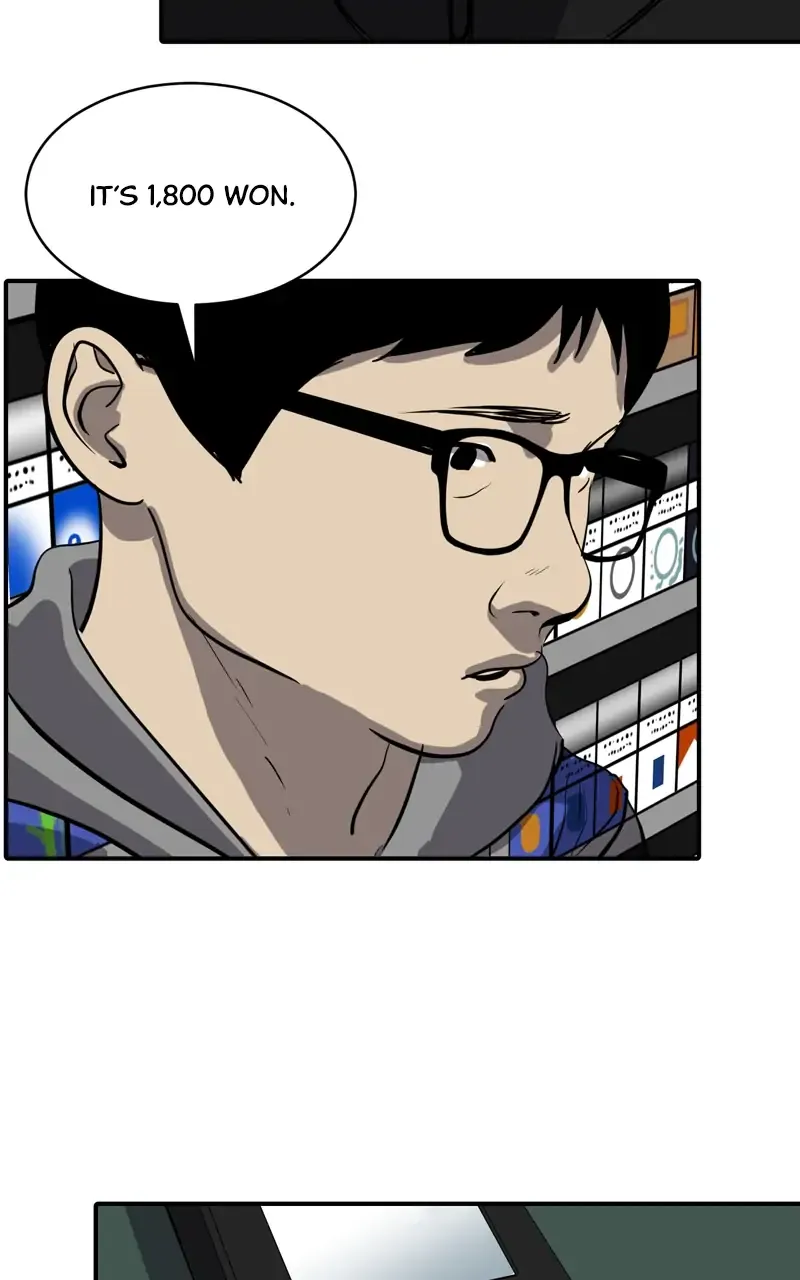 Suhee0 Chapter 91 page 57 - 