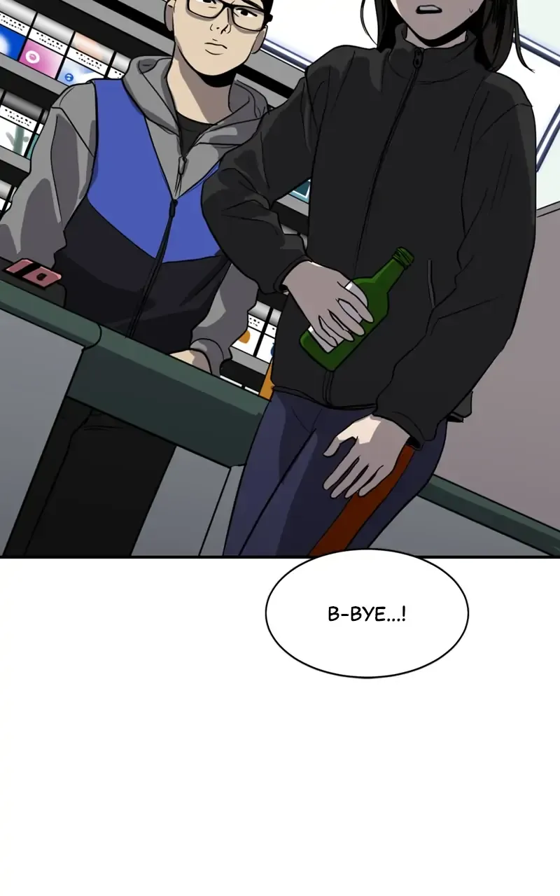 Suhee0 Chapter 91 page 82 - 