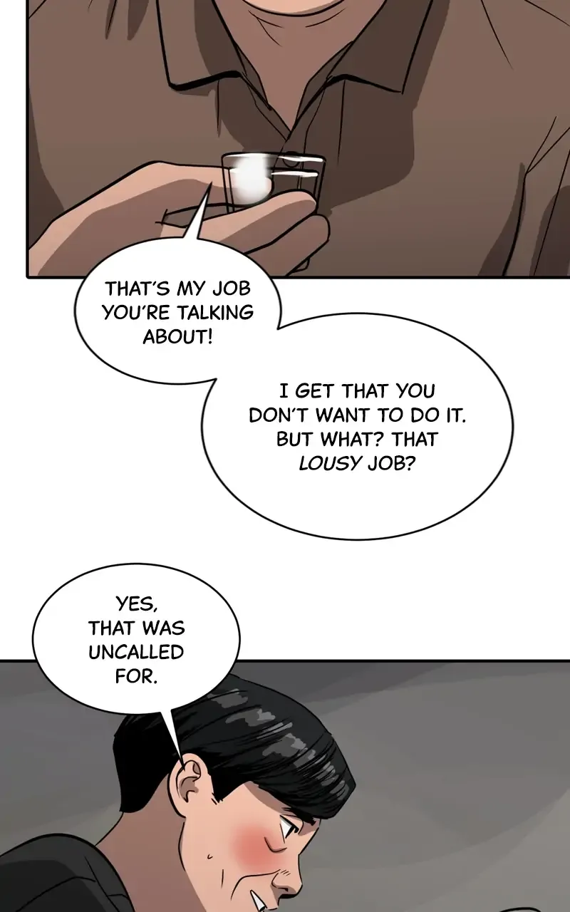 Suhee0 Chapter 92 page 11 - 