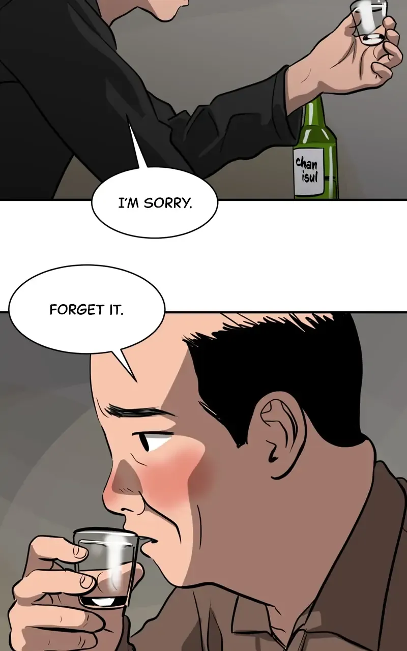 Suhee0 Chapter 92 page 12 - 