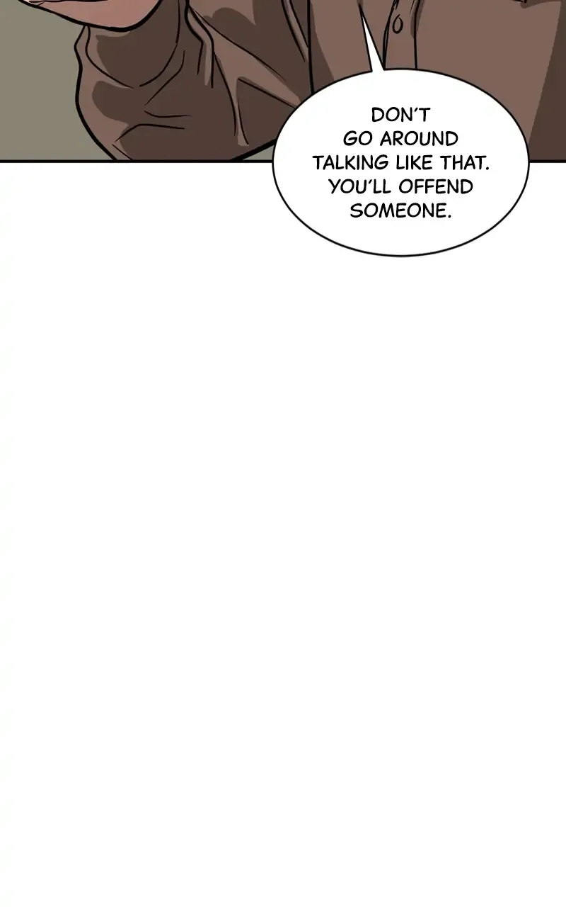 Suhee0 Chapter 92 page 13 - 