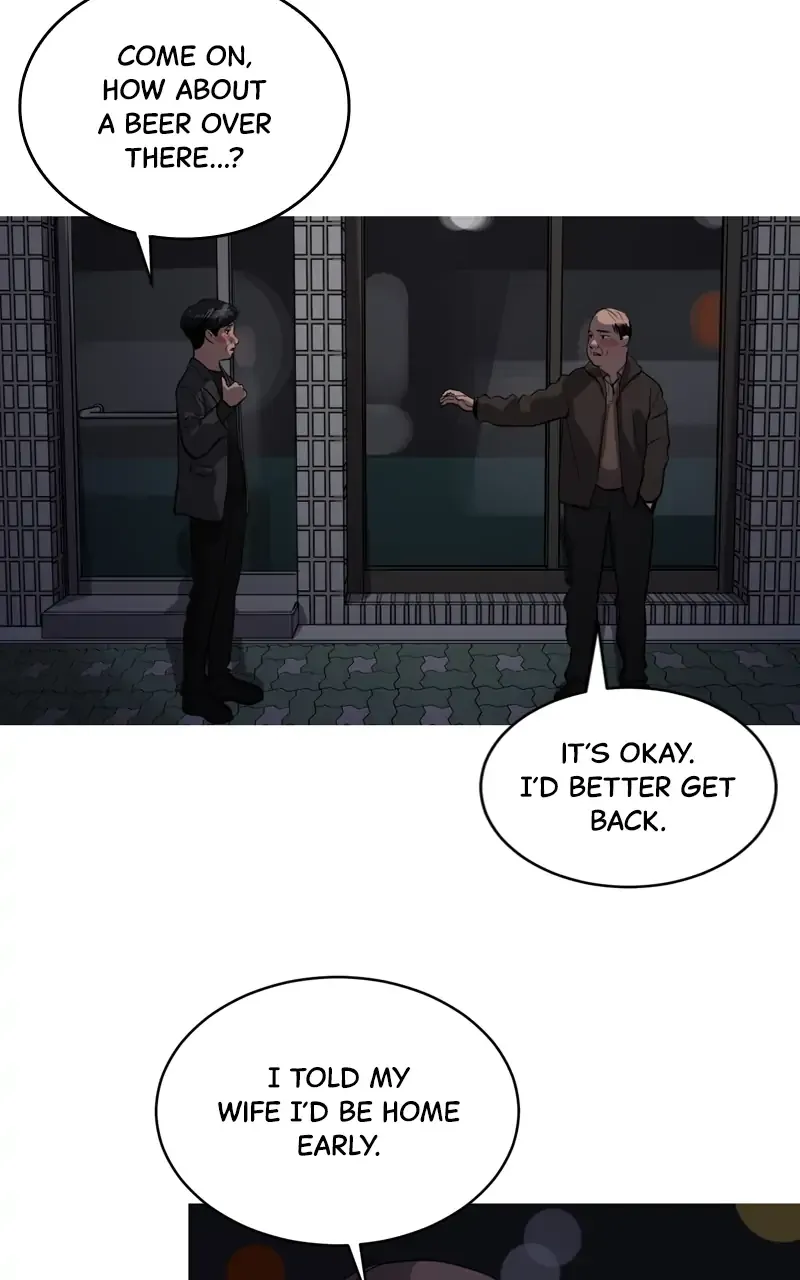 Suhee0 Chapter 92 page 15 - 