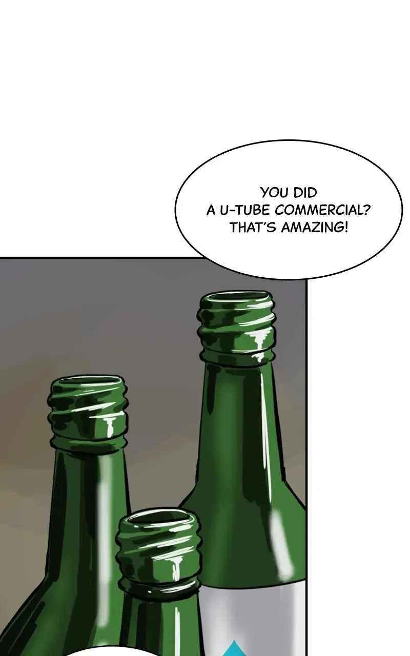Suhee0 Chapter 92 page 3 - 