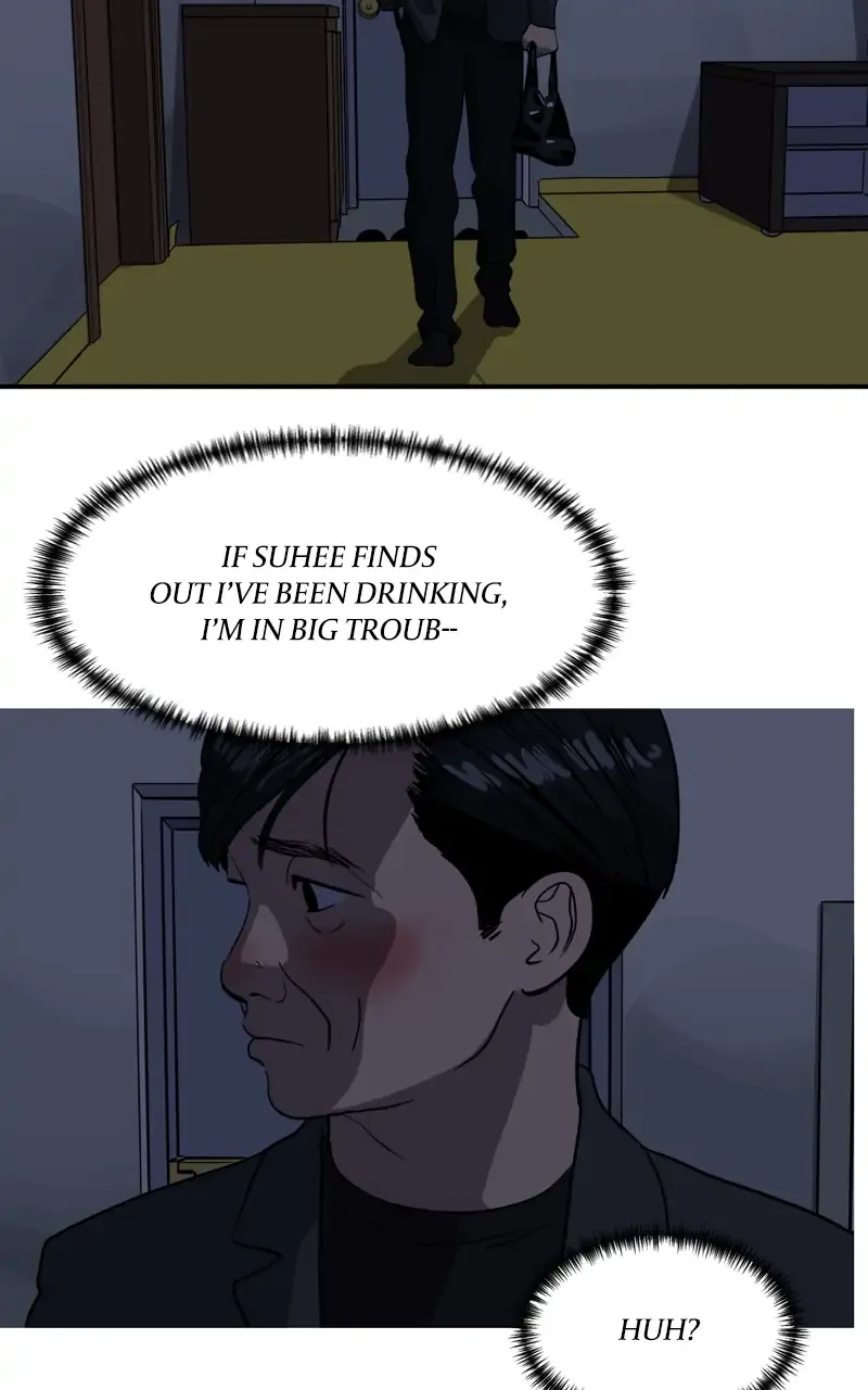 Suhee0 Chapter 92 page 24 - 