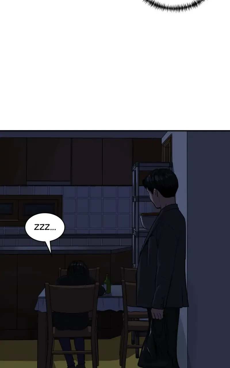 Suhee0 Chapter 92 page 25 - 