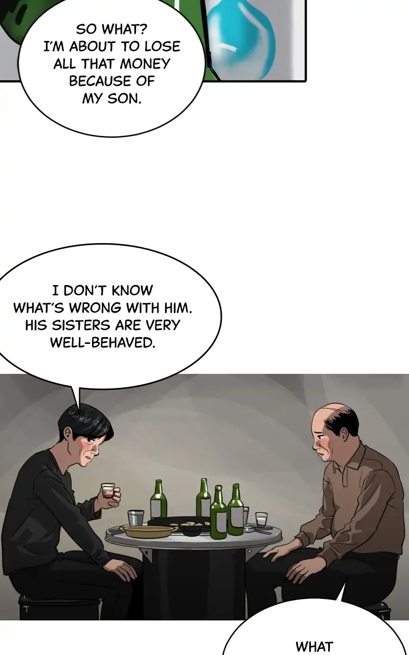 Suhee0 Chapter 92 page 4 - 