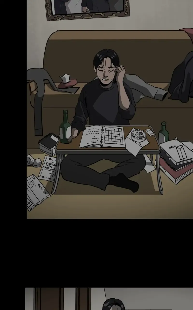 Suhee0 Chapter 92 page 43 - 