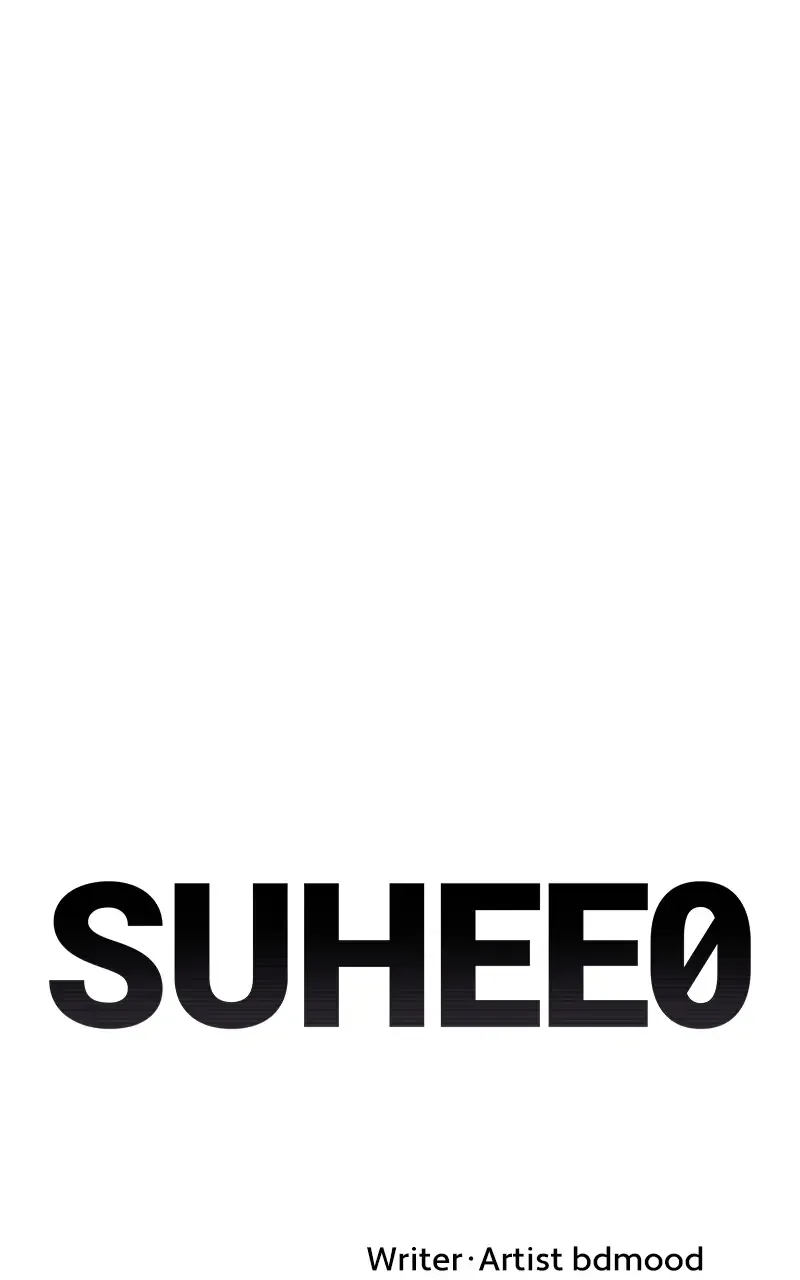 Suhee0 Chapter 92 page 50 - 