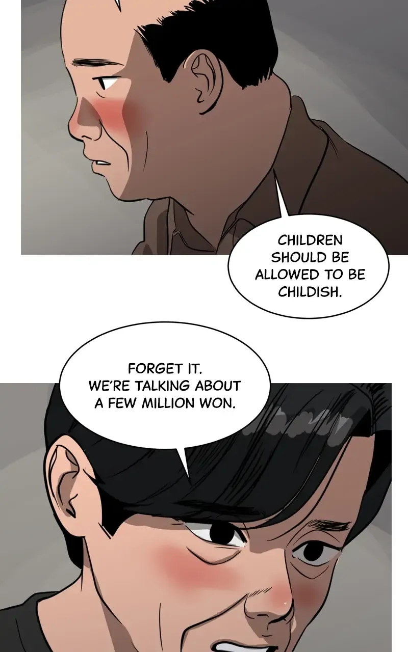 Suhee0 Chapter 92 page 6 - 
