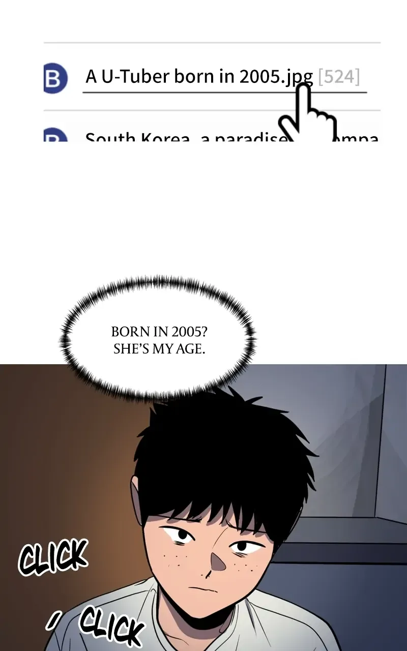 Suhee0 Chapter 92 page 53 - 