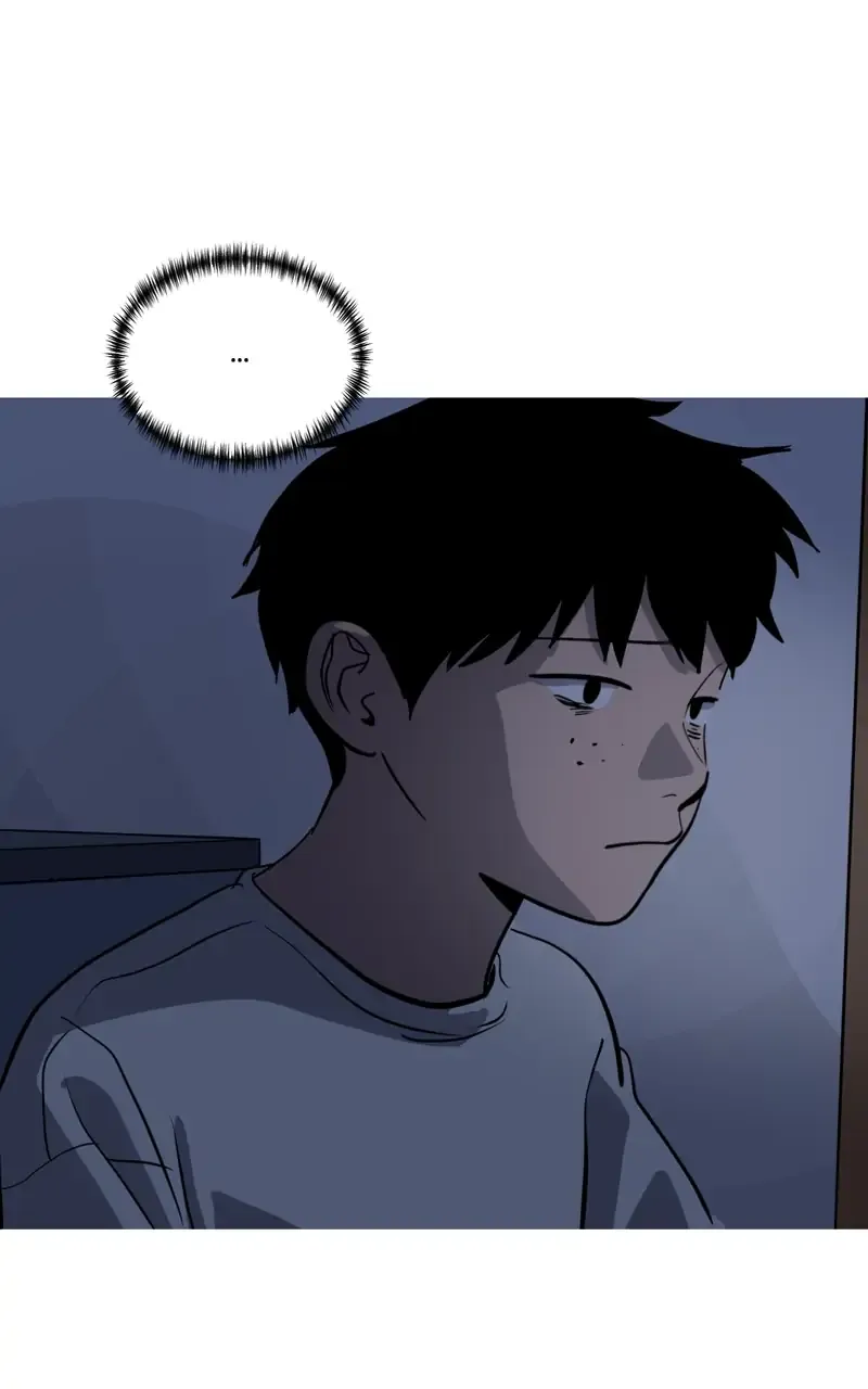 Suhee0 Chapter 92 page 58 - 
