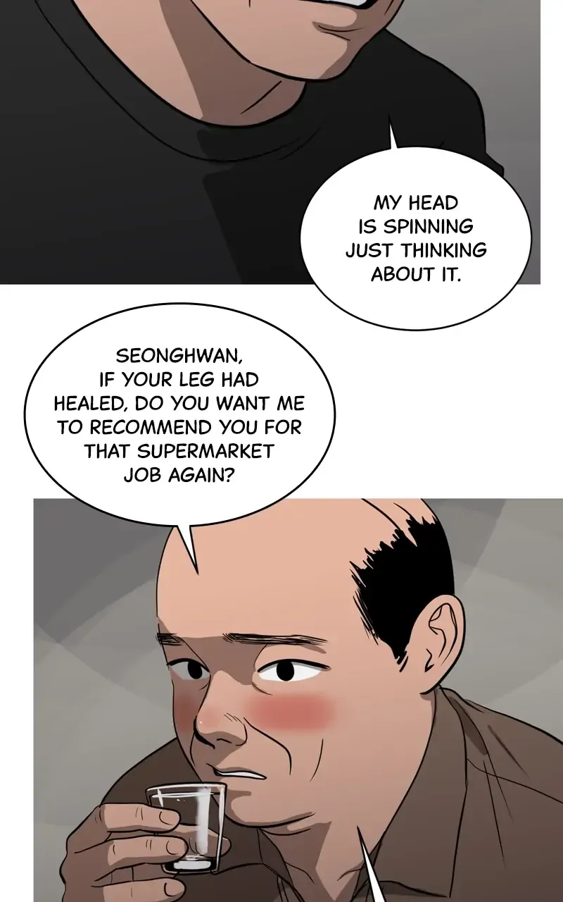 Suhee0 Chapter 92 page 7 - 