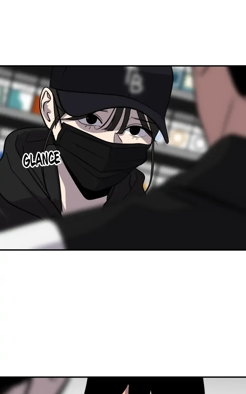 Suhee0 Chapter 93 page 11 - 