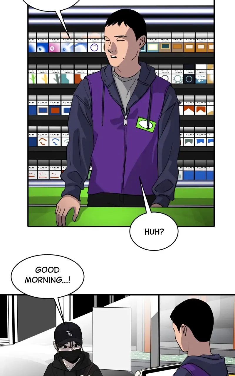 Suhee0 Chapter 93 page 4 - 