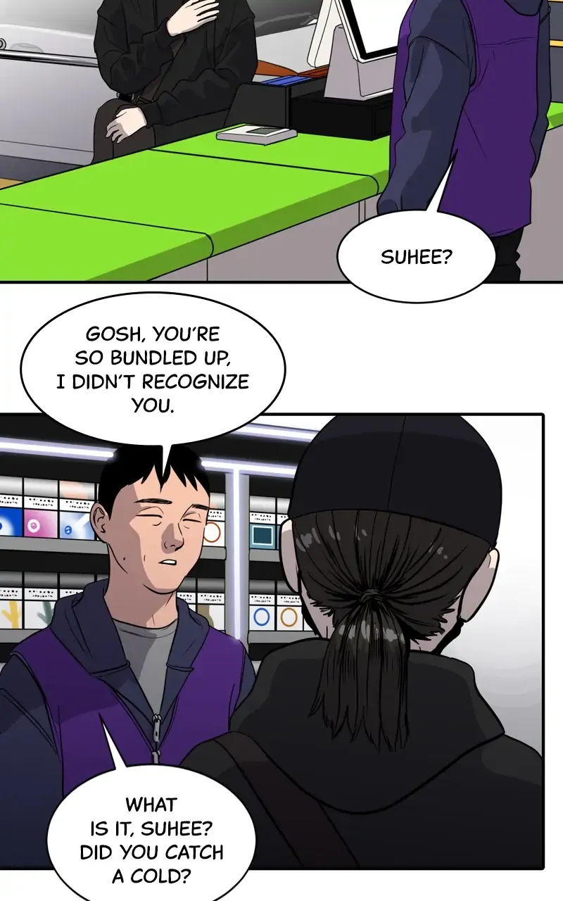 Suhee0 Chapter 93 page 5 - 