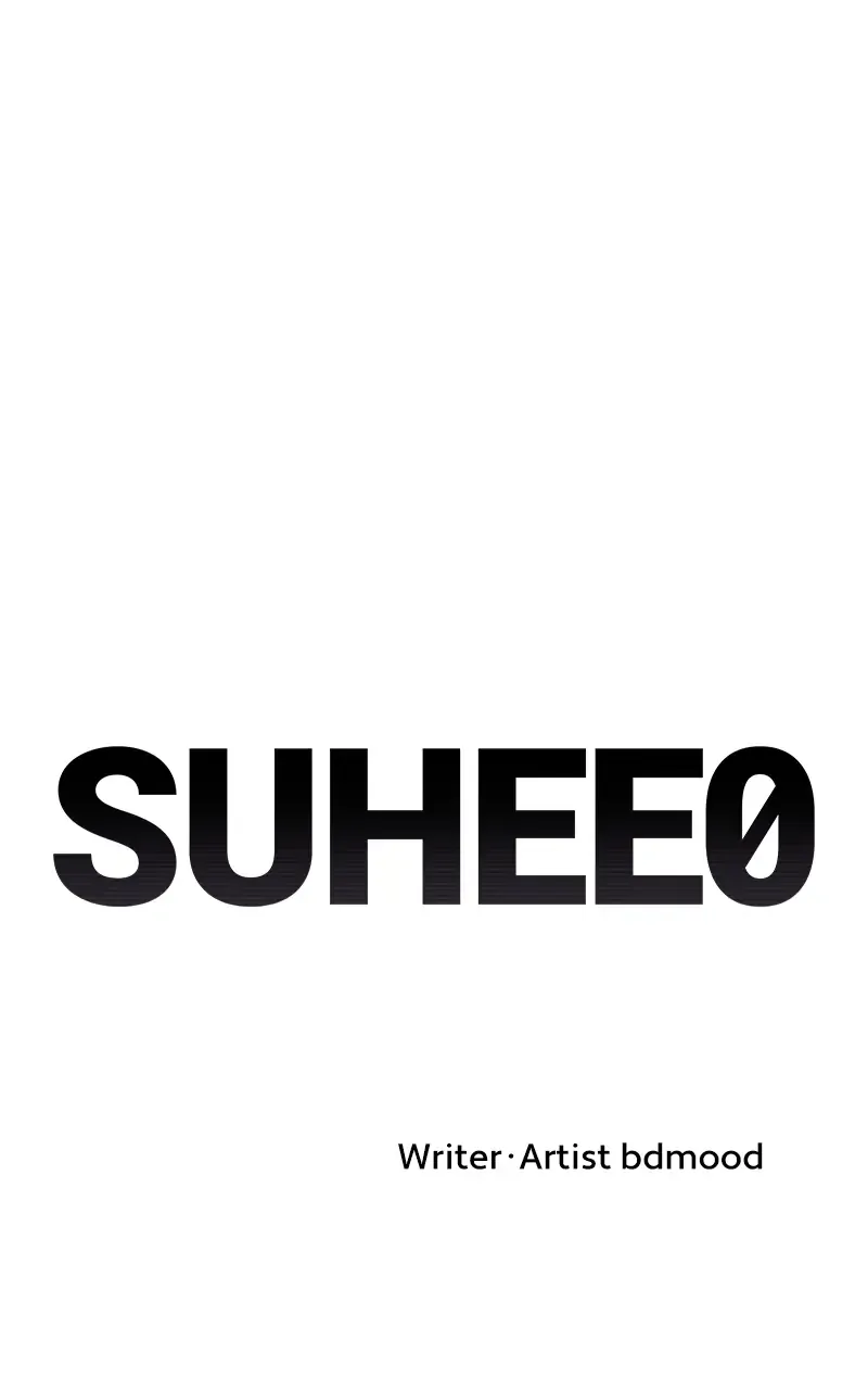 Suhee0 Chapter 94 page 24 - 
