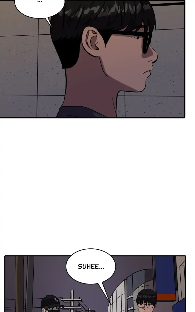 Suhee0 Chapter 94 page 4 - 