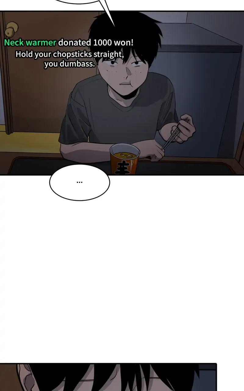 Suhee0 Chapter 94 page 39 - 